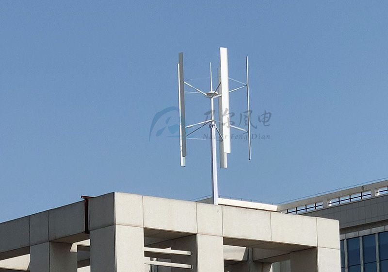 垂直軸風力發(fā)電機有哪些優(yōu)點？